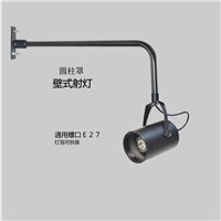 Long Front LED Indoor Wall Spotlights, Tilt up and Down, 56cm Arm, Come with E27 Bulb