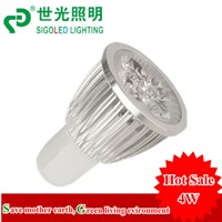 free shipping-led spotlight spot light Gu10 base  4W-super right115-125lm, 45mil USA BRIDGELUX CHIP.SHIP ASAP