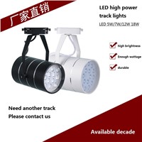 Led track light clothing store spotlights background wall ming mounted ceiling lamp slide light rail 5w 7w 12w 18w