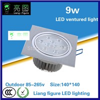 9W LED Grille lamp AC85-265V single head ceiling lamp energy saving LED downlight spotlight