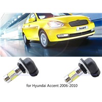 Car LED light for Hyundai Accent 2006-2010,7.5W H27W/2 Xenon white fog lighting bulbs for Hyundai Accent RB 881 886 COB Lamp