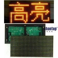 P10 Yellow color Outdoor Waterproof LED word display module 320*160mm super bright for scrolling message led screen 50pcs/lot