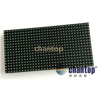 P10 waterproof Green color LED Text Display module outdoor 320*160mm 32*16pixels board for Shop Advertising screen 50pcs/lot