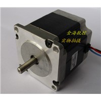 Three phase motor 57 motor 57bygh8404 3a 1.7nm
