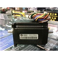 New Leadshine stepper motor 2-phase Biaxial NEMA 23 Can out 2.2NM 8 wires two model connect and can install Brake