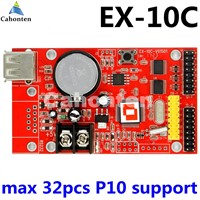 EX-10C USB port 512*32 pixel P10 monochrome&amp;amp;amp;dual color led sign display Controller Card module drive board U disk support