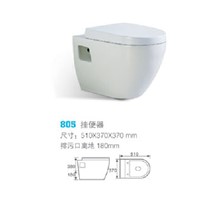 COMPACT SHORT PROJECTION WALL HUNG TOILET PAN CHROM PLATED SOFT CLOSE SEAT L003