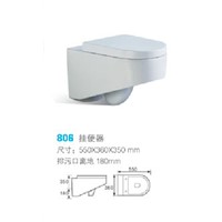 COMPACT SHORT PROJECTION WALL HUNG TOILET PAN CHROM PLATED SOFT CLOSE SEAT L806