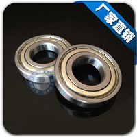 100pcs/lot  6001ZZ  6001-2Z  Shielded deep groove radial ball bearing 12x28x8 mm
