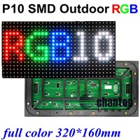 P10 outdoor SMD full color led panel display module 320*160mm 32*16 pixel 1/4scan hub75port waterproof SMD 3in1 RGB led board