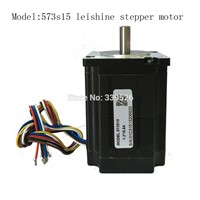 leishine stepper Motor 573s15  3phase 1.5nm for y axis for co2 laser cutting machine