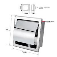 Paper Holders Modern Polished Chrome Stainless Steel Bathroom Toilet Paper Holder Wall Mount WC Roll Paper Tissue Box BK6806-13