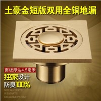 zation floor drain toilet washing machine special for three joints of stainless steel net copper floor drain cover sheet