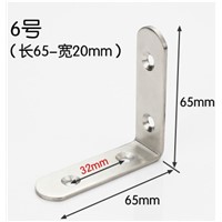 2pcs 65*65*20mm stainless steel angle bracket L shape satin finish frame board support