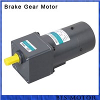 90W 220V/380V AC brake motor single phase or three phase output shaft 15mm