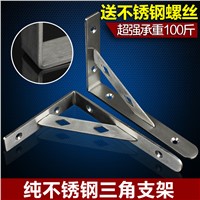 1 Pair 160*300mm 304 Stainless Steel Shelf Holder Bracket, Triangular Commodity Shelf, Wall Shelf, Shelf Supporting Frame
