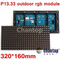 P13.33 Outdoor Waterproof rgb 320*160mm 24*12pixels 1/3 scan hub08 full color LED banner module hub08 port 5500mcd brightness