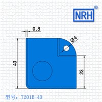 NRH 7201B-40 steel corner Protector high quality amplifier corner Angle bead performance equipment case cornerite chrome finish