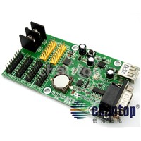 BX-5U1 USB + serial port 2048*32 dots 100pcs p10 support large area control single&amp;amp;amp;dual color led driving display control card