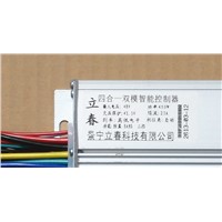 450W DC48V 9 MOFSET brushless controller, BLDC motor controller / E-bike / E-scooter / electric bicycle speed controller