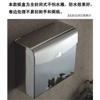 Square Stainless Steel Chrome Polish Toilet Paper Tissue Roll Holders Box Cover In Wall Bathroom Shower Accessories ProductsB-11