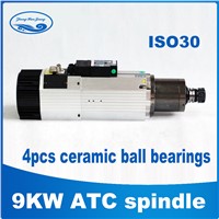 9KW ATC spindle air cooled spindle motor ISO30 220V / 380V ceramic  cnc router milling spindle motor