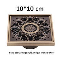 100mmx100mm Antique Brass Square Floor Drain Art Carved Shower  Drainer washer drains