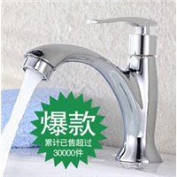Hot sale chrome plated basin faucet  install size 2.2-3.2cm single holder single hole