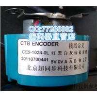 CE9-1024-0L Beijing super-synchronous spindle servo motor encoder completely generic