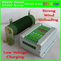 800W Wind Solar Hybrid LCD Controller 12V 24V, 500W Wind Power+300W Solar 12/24V Auto-work Boost MPPT Hybrid Charge Controller