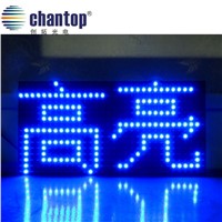Free ship P10 Semi-Outdoor Blue color LED text display module 320*160mm 32*16 pixels high brightness for message led sign