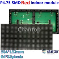 Indoor F3.75 P4.75 Red color SMD LED panel display module 304*152mm 64*32 pixels hub08 port for LED text message sign Board