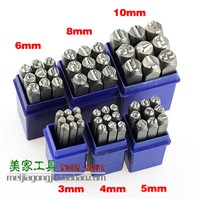 Number Stamps Plate Punching Marking Set Jewellery Watch Maker Tools 12.5mm