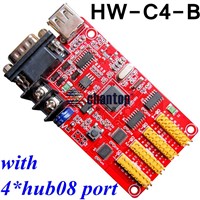 HW-C4-B USB full color LED control card asynchronous with 4*hub08 port for rgb p10,p13.33,p16,p20 lintel advertising led sign