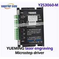yueming laser engraving and cutting machine motor driver YARAK Y2S3060  1PCS