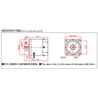 5M90GN-C 220V AC 90W Optical Axis High Speed Motor 1400/2800rpm Reversible Regulation Motor Induction Motor +Speed Controller