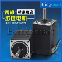 Bringsmart 28 Stepper Motor 45mm Low Speed DC Motor Six-lane Two-phase Micro-Drive Small Motor