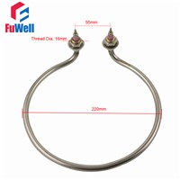 304 Stainless Steel Racket Shaped Elbow Water Heating Element 220V 2KW 220mm Circle Diameter Electric Tube Heater
