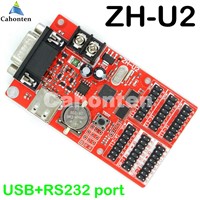ZH-U2 USB/ RS232 port led control card 1024*64,2048*32 pixels for P10,P7.62,P13.33,F3.75,P16 display module led lintel billboard