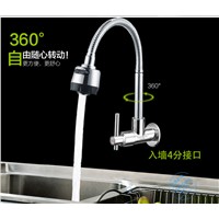 Dona1412  All Copper Faucet  Cold Water Faucet Universal Rotating  kitchen sink water faucet wall mount