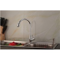 DONA 1407 House Scenery Tap Good Quality Kitchen Mixer Faucet Chrome Solid Brass Water Power for  Sink
