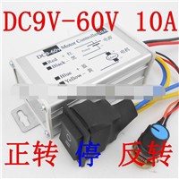 PWM stepless variable speed DC motor speed regulator 12V24V pulse width motor positive inversion drive switch 10A120W