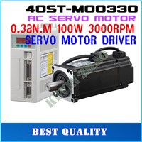 Best price great quality Servo motor set 0.32N.M 100W 3000RPM 40ST AC Servo Motor 40ST-M00330 + Matched Servo Driver