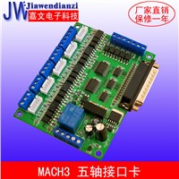 Engraving machine interface board MACH3 CNC 4 axis control interface board with optocoupler isolation interference