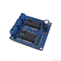MC 33886 5-12V 5A double motor driver module Large current low impedance For Upright smart car