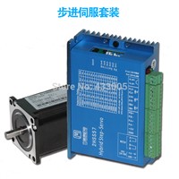 57J1880EC-1000+2HSS57 Closed-loop step combined packages 2.0N.m Nema 23 Hybird closed loop 2-phase stepper motor driver