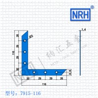 NRH7915-116 Corner of the wooden case Iron direct code L corner Color zinc corner