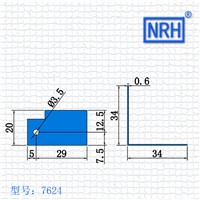 NRH7624 Corner of the wooden case Angle of furniture Air box wrapping Corner angle aluminum bags