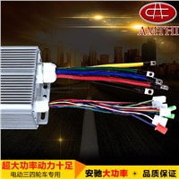 Tico 60v 3000w electric four-wheel modified walking steam car intelligent brushless permanent magnet dc motor controller