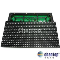 SMD outdoor full color P10 led screen display module 320*160mm 32*16 pixels 1/4 scan hub75port SMD3535 rgb high brighness board